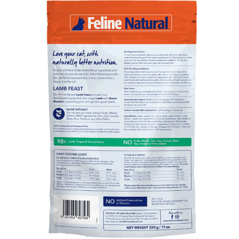 Feline Natural Freeze-Dried Lamb Cat Food - 11 oz | Back Image of Lamb Feast 11oz