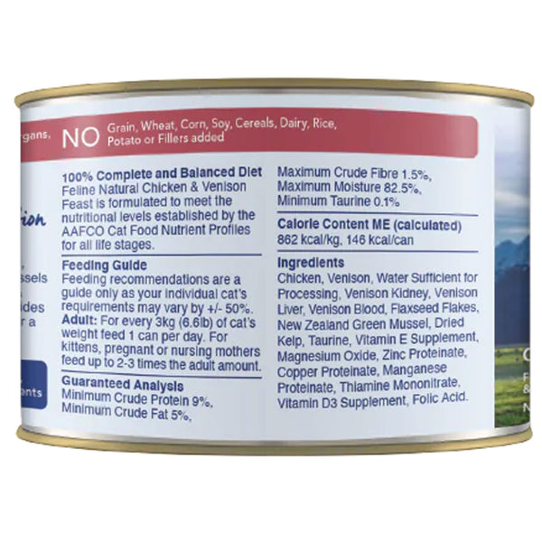Feline Natural Canned Chicken Venison Cat Food