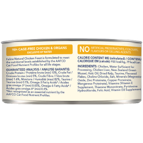 Feline Natural Chicken Feast Canned Cat Food | Back Image of Chicken Feast 3oz