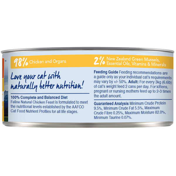 Feline Natural Chicken Feast Canned Cat Food HEALTHY SPOT