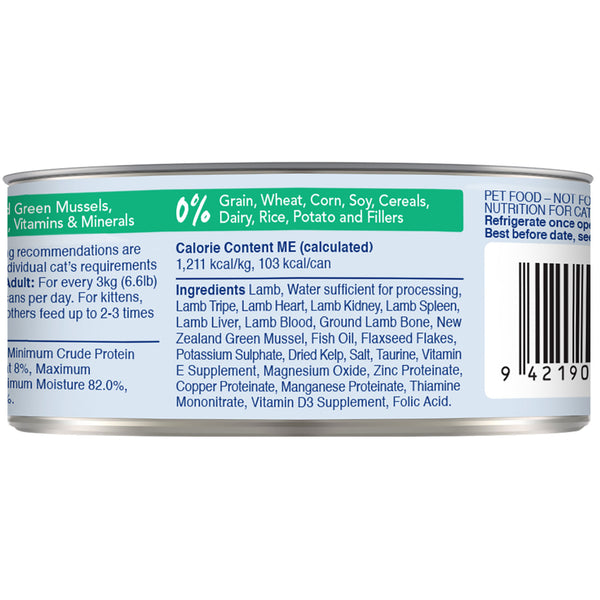 Cat food nutrition facts online