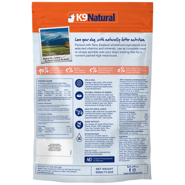 K9 natural store chicken freeze dried