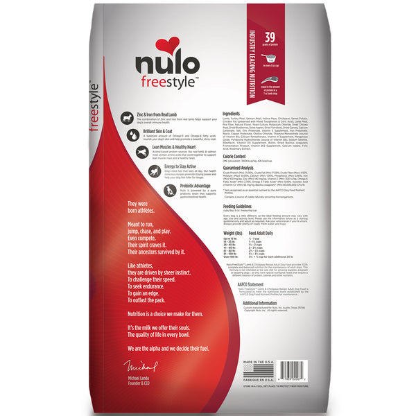 Nulo top feeding guide