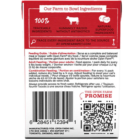 Open Farm Rustic Blend Grass-Fed Beef Canned Cat Food - 5.5oz | Back Image
