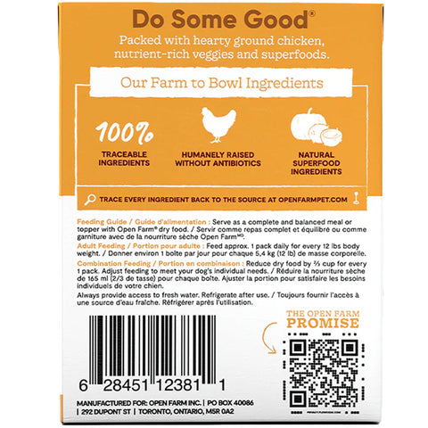 Open Farm Rustic Stew Harvest Chicken Canned Dog Food - 12.5oz | Back Image