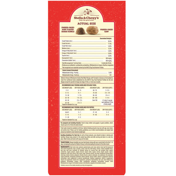 Stella and chewys outlet puppy kibble