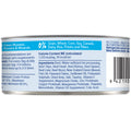 Feline Natural Canned Beef Feast Cat Food | Back Image of Beef Feast 3oz