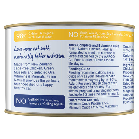 Feline Natural Chicken Feast Canned Cat Food | Back Image of Chicken Feast 6oz