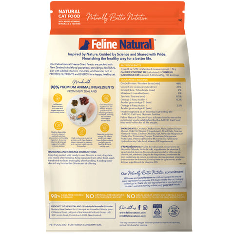 Feline Natural Freeze-Dried Chicken Cat Food - 11 oz | Back Image of Chicken Feast 11oz