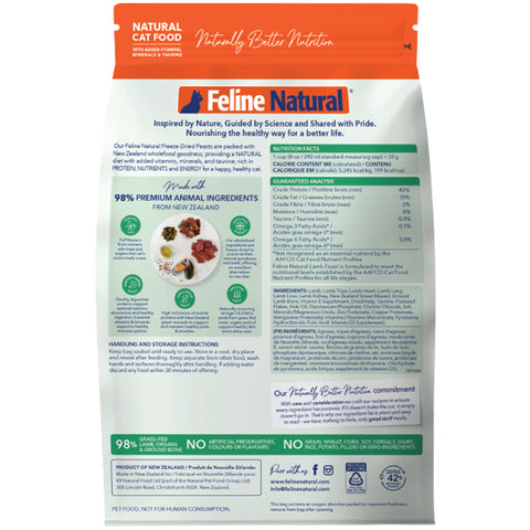 Feline Natural Freeze-Dried Lamb Cat Food - 11 oz | Back Image of Lamb Feast 11oz