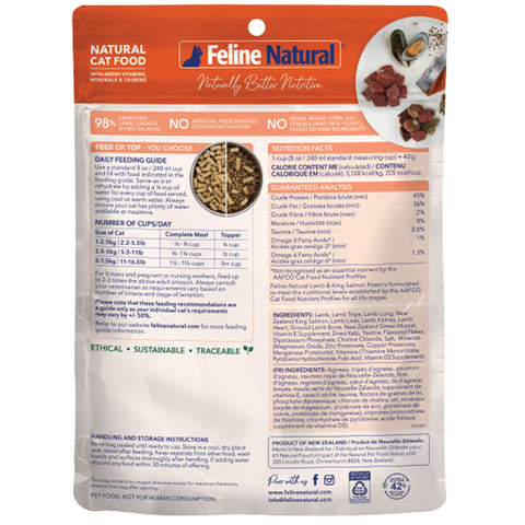 Feline Natural Freeze-Dried Lamb & Salmon Cat Food 3.5 oz | Back Image of Lamb and Salmon Feast