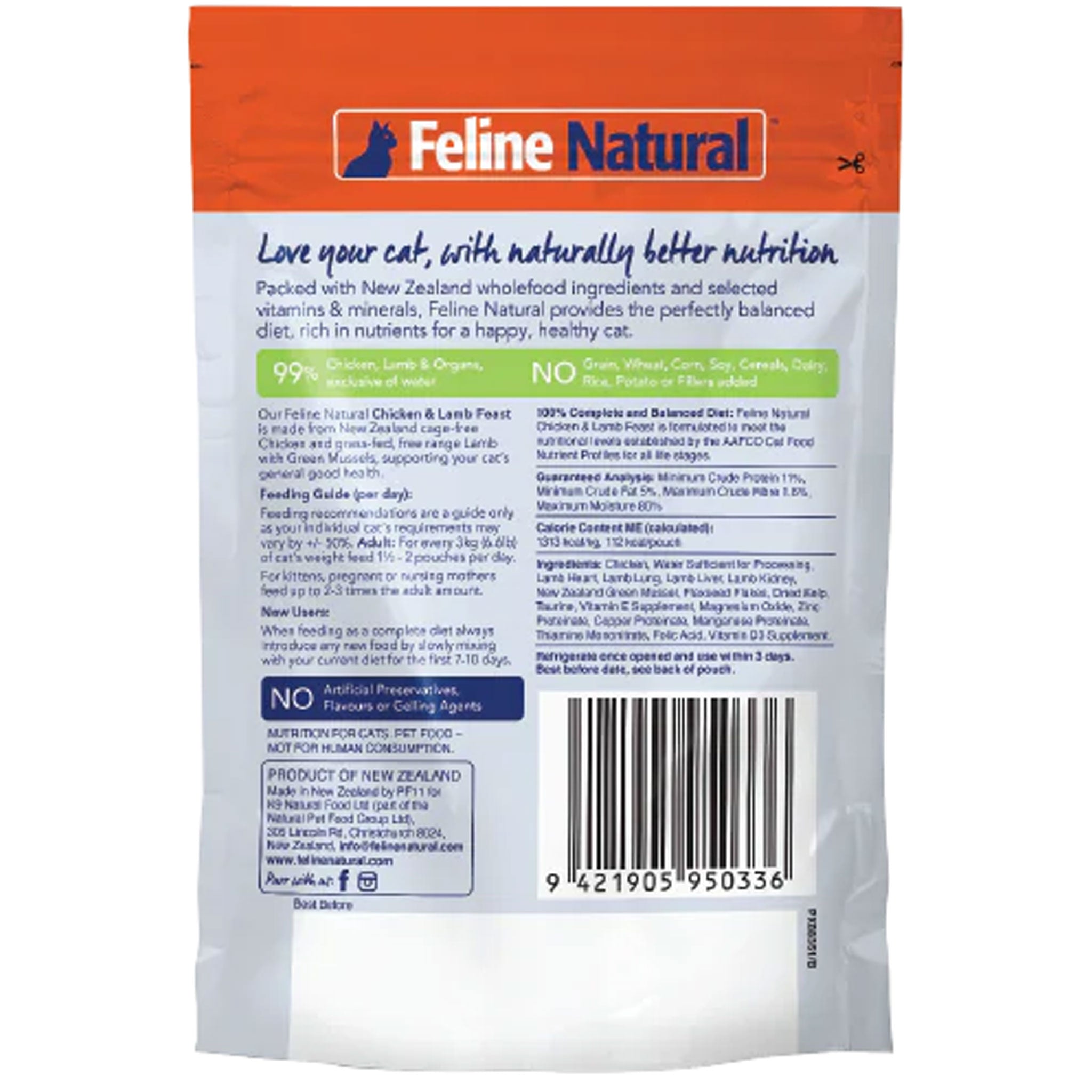 The best store natural cat food