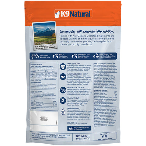 K9 Natural Freeze-Dried Beef Dog Food | Back Image of Freeze-Dried Beef Dog Food 1.1lbs