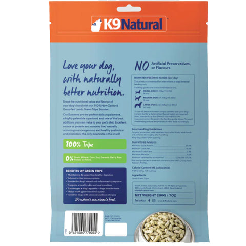 K9 Natural Lamb Green Tripe Freeze-Dried Booster Dog Food Topper - 0.44lbs | Back Image of Lamb Green Tripe Booster