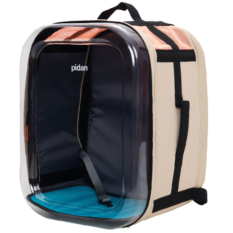 Pidan Pet Backpack Carrier - Beige | Front Image of Beige Backpack Carrier for Cats