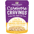 Stella & Chewy's Carnivore Cravings Chicken & Liver Wet Cat Food | Front Image of Chicken & Chicken Liver Wet Cat Food