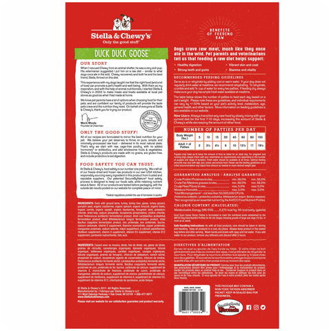 Stella & Chewy's Duck Freeze-Dried Dinner Patties
