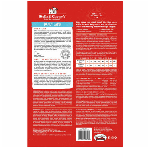 Stella & Chewy's Lamb Freeze-Dried Dinner Patties