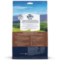 Ziwi Air-Dried Beef Dog Food | Back Image of Beef Recipe 1lb