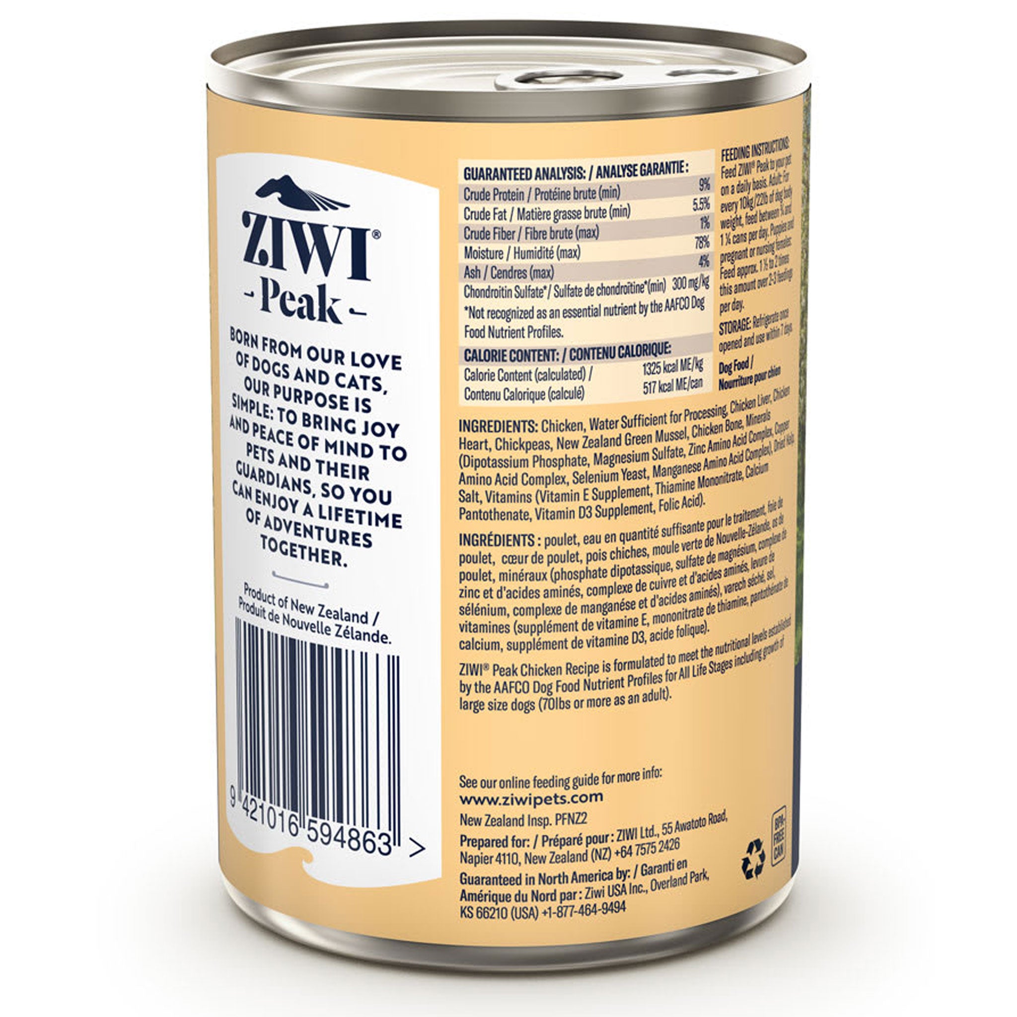 Ziwi Canned Chicken Recipe Dog Food 13.75oz HEALTHY SPOT