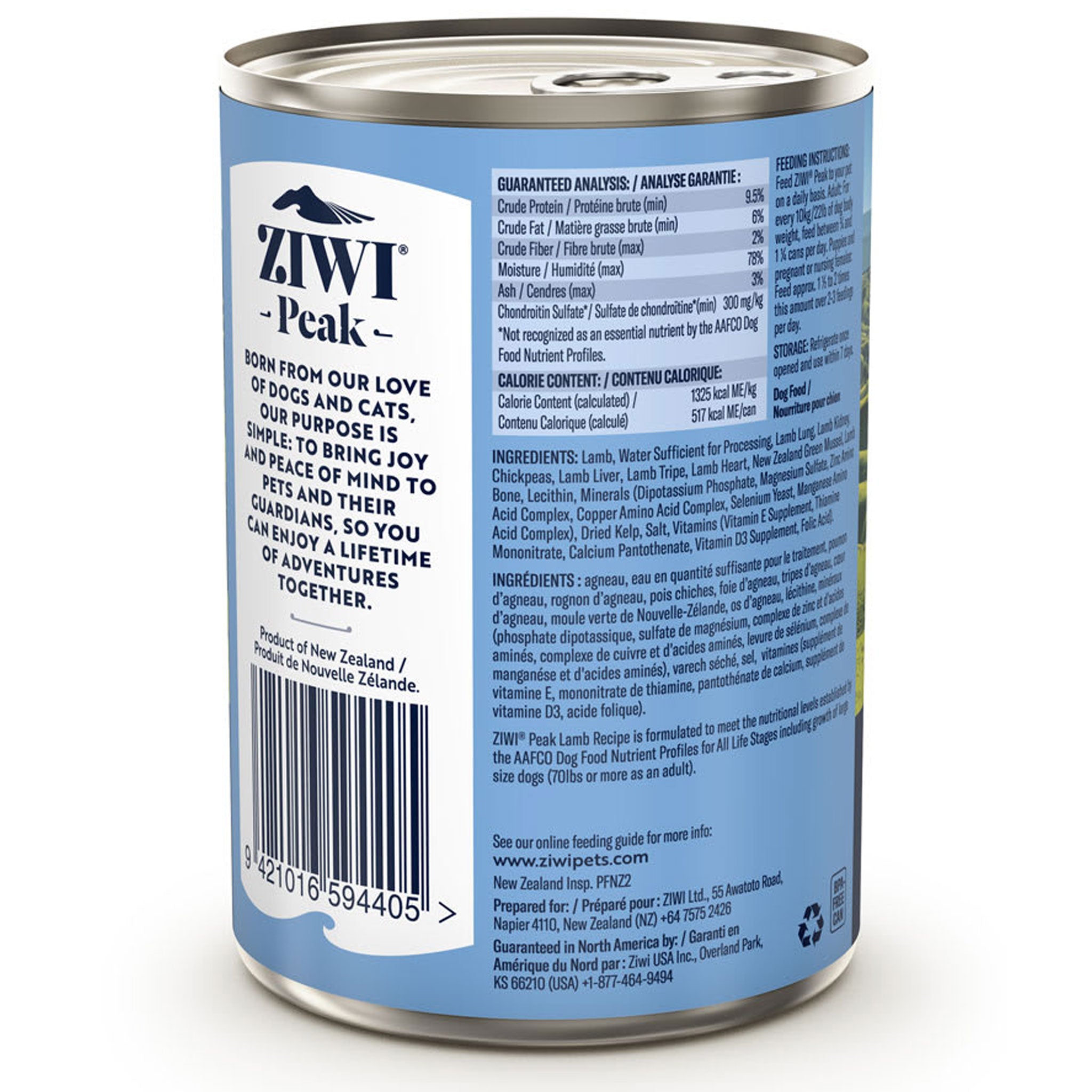 Ziwi Canned Lamb Recipe Dog Food 13.75oz HEALTHY SPOT