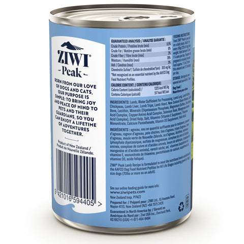 Ziwi Canned Lamb Recipe Dog Food - 13.75oz | Back Image of Lamb Recipe 13.75oz