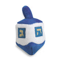 Multipet | Hanukkah Singing Dreidel Dog Toy | Main Image